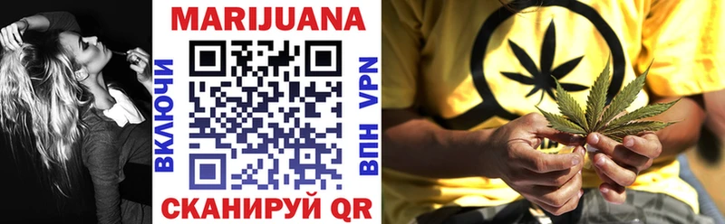 Где продают наркотики Бирск Конопля  OMG tor  СОЛЬ  Метадон  Гашиш  МЕФ  КОКАИН 