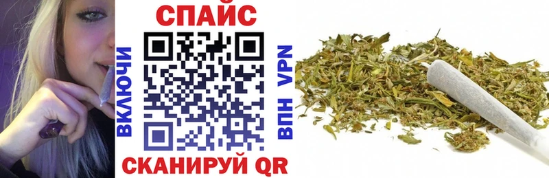 kraken tor  Бирск  БУТИРАТ Butirat 