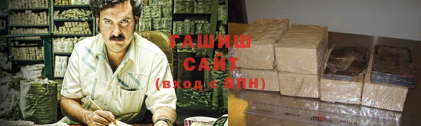 мет Балабаново