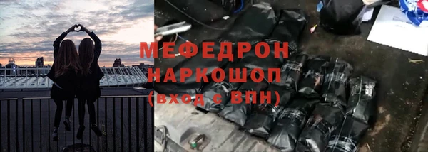 2c-b Баксан