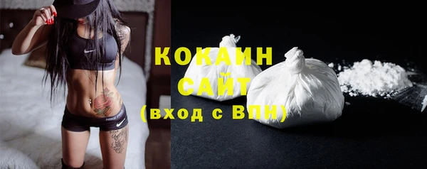 мет Балабаново