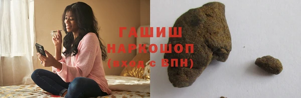 мет Балабаново