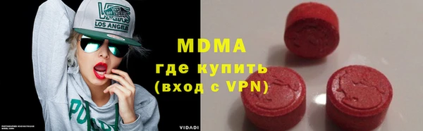 мет Балабаново