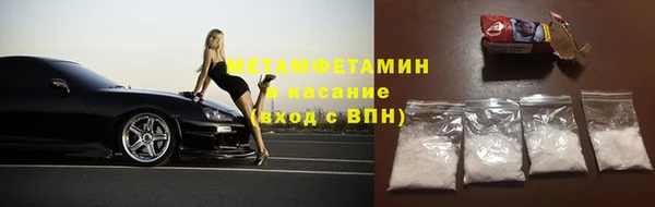 2c-b Баксан