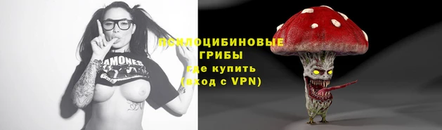 каннабис Балахна