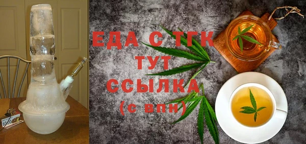 2c-b Баксан