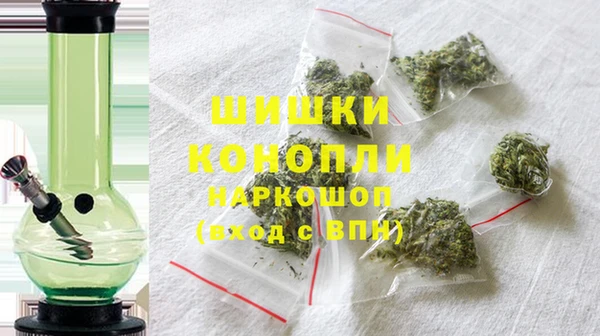 меф VHQ Новокубанск