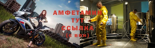 мет Балабаново