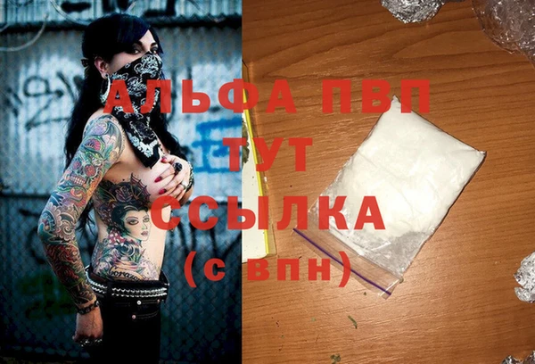 2c-b Баксан